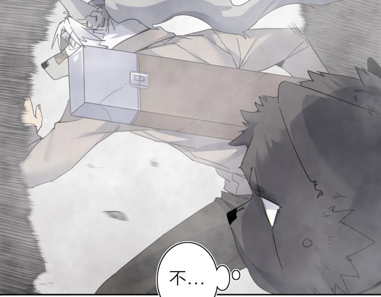 第20话 东方篇 桃花源(1/2)-第21话