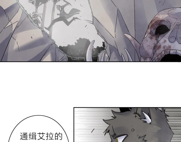 第20话 东方篇 桃花源(1/2)-第21话