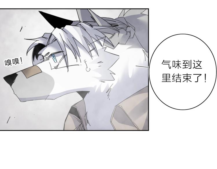 第20话 东方篇 桃花源(1/2)-第21话