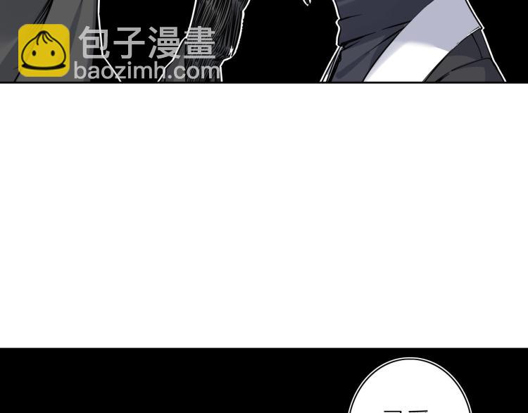 第22话 东方篇 疯狂山村(1/3)-第23话