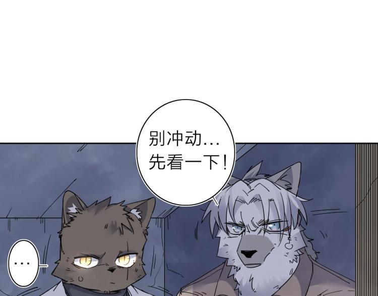 第22话 东方篇 疯狂山村(1/3)-第23话