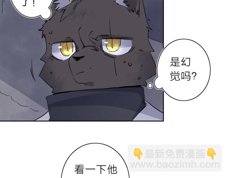 第22话 东方篇 疯狂山村(1/3)-第23话