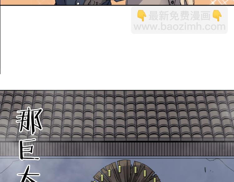 第22话 东方篇 疯狂山村(1/3)-第23话