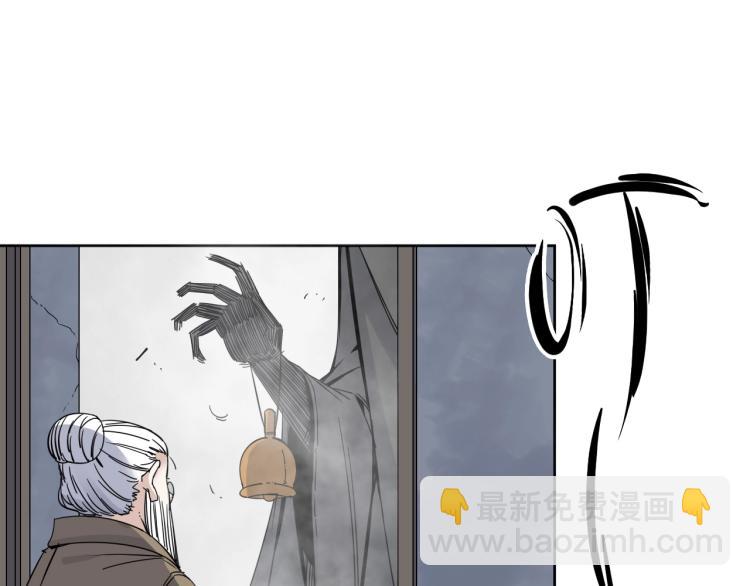 第22话 东方篇 疯狂山村(1/3)-第23话