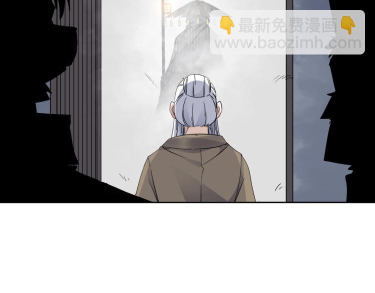 第22话 东方篇 疯狂山村(1/3)-第23话