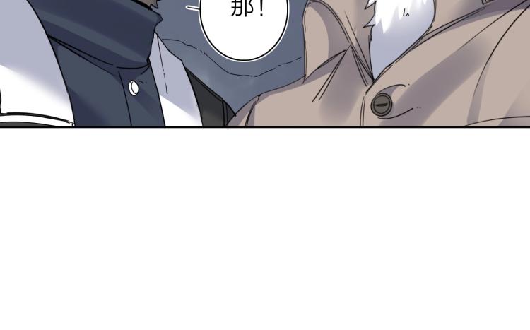 第22话 东方篇 疯狂山村(1/3)-第23话