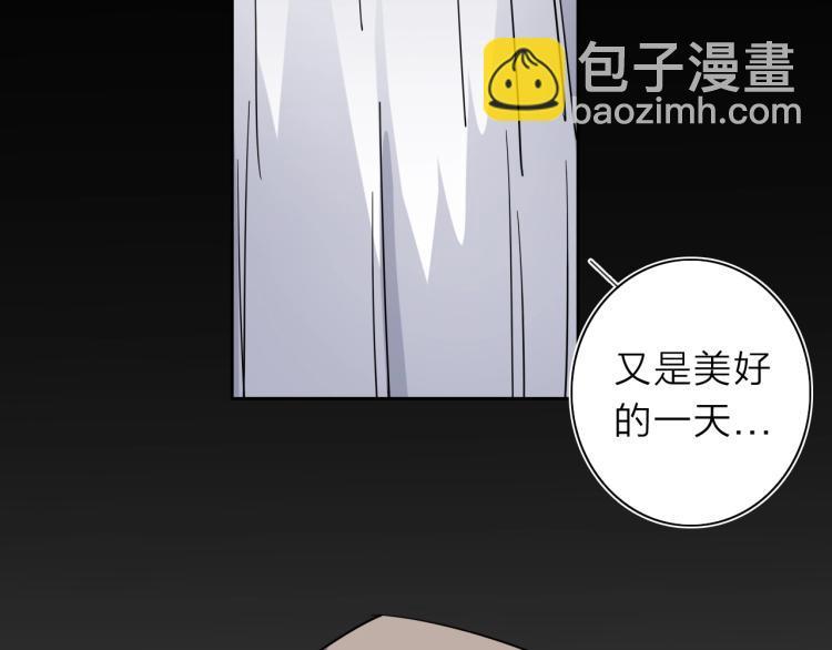 第22话 东方篇 疯狂山村(1/3)-第23话