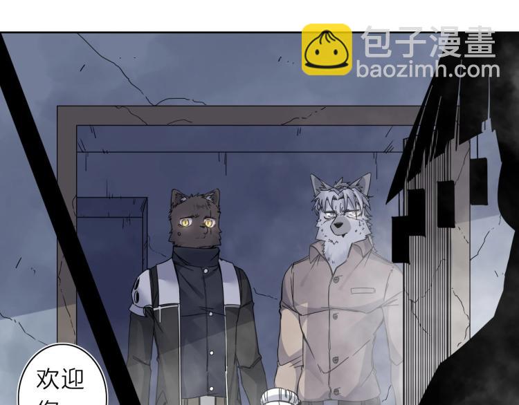 第22话 东方篇 疯狂山村(1/3)-第23话