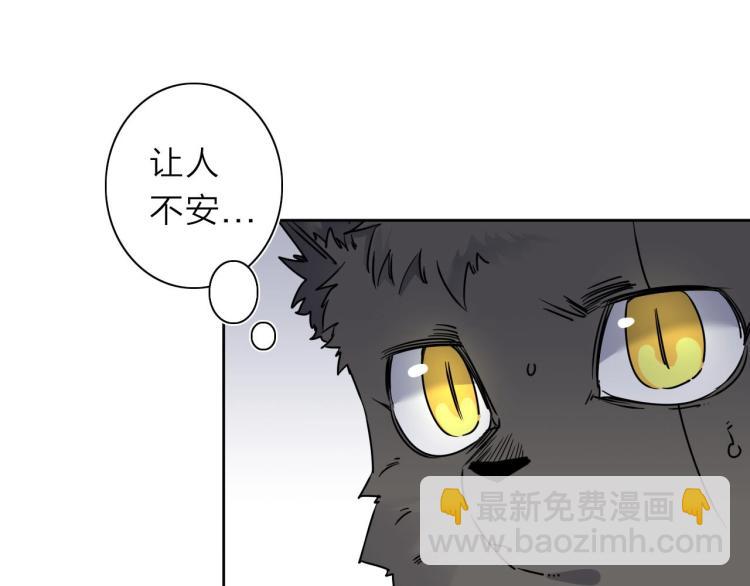 第22话 东方篇 疯狂山村(1/3)-第23话