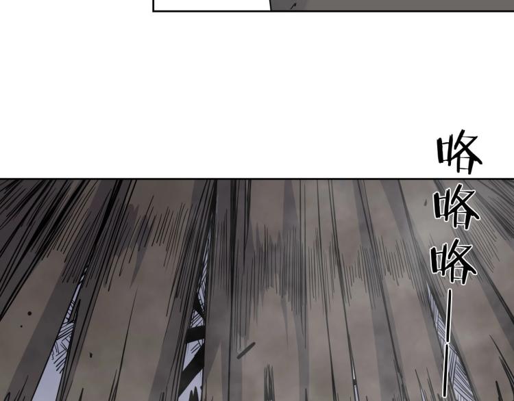 第22话 东方篇 疯狂山村(1/3)-第23话