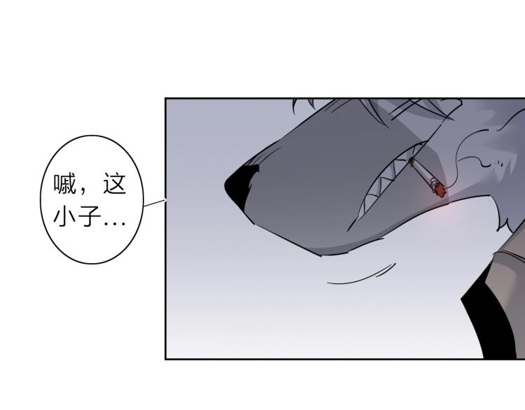 第24话 不能说的秘密(1/3)-第25话