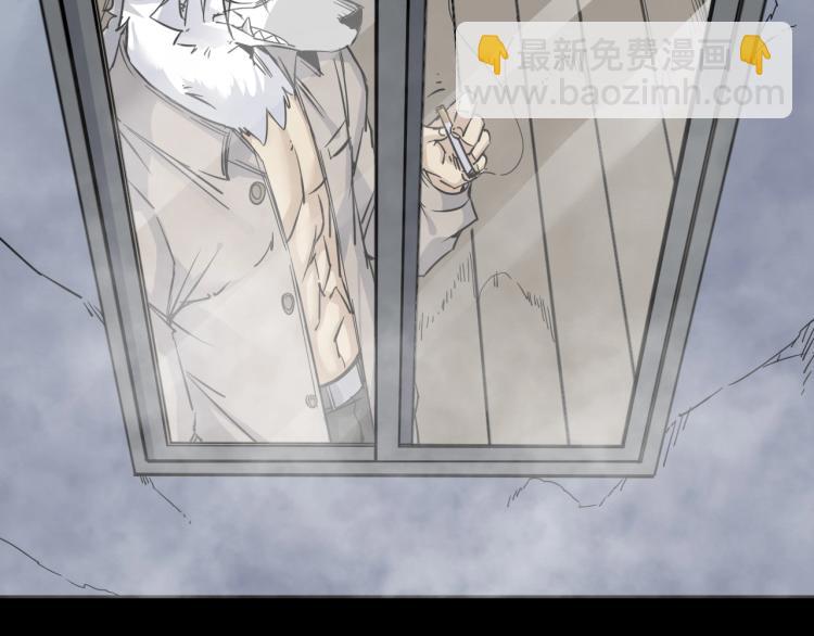 第24话 不能说的秘密(1/3)-第25话