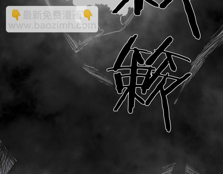 第24话 不能说的秘密(1/3)-第25话