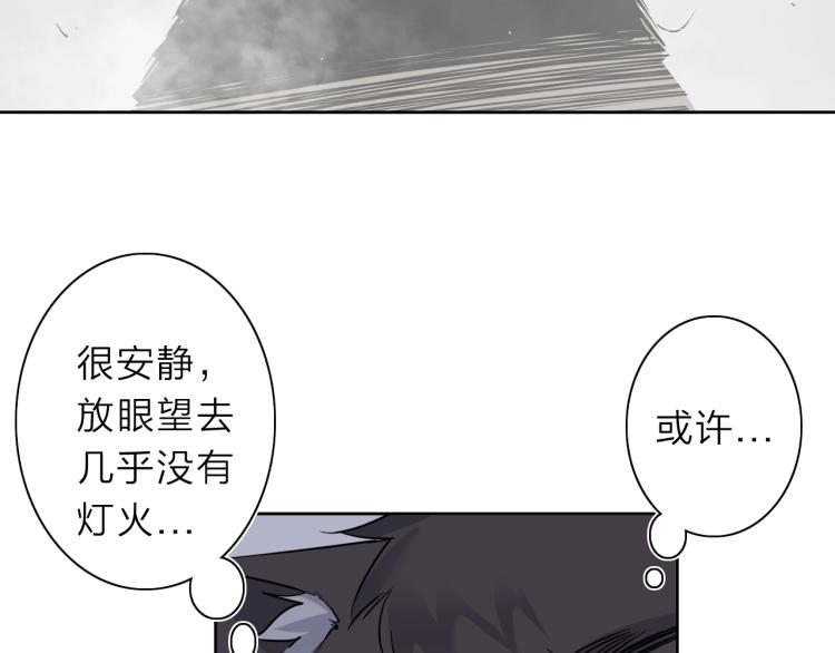 第24话 不能说的秘密(1/3)-第25话