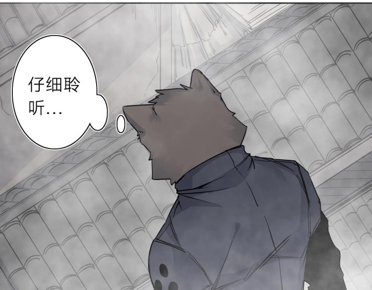 第24话 不能说的秘密(1/3)-第25话