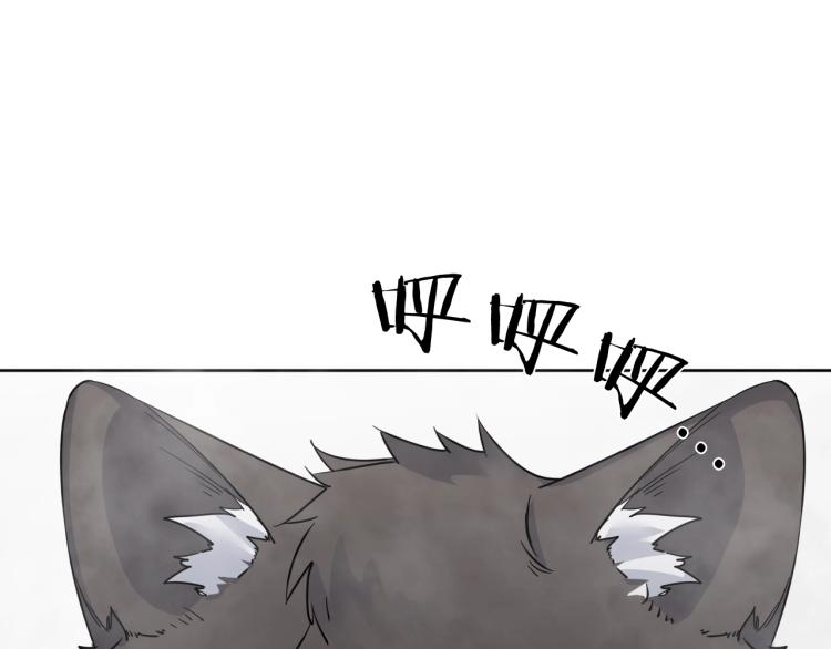 第24话 不能说的秘密(1/3)-第25话