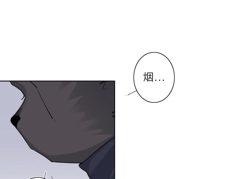 第24话 不能说的秘密(1/3)-第25话