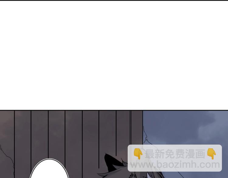 第24话 不能说的秘密(1/3)-第25话