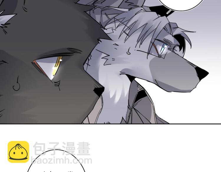 番外篇 斗地主与角色狂欢(1/3)-第27话