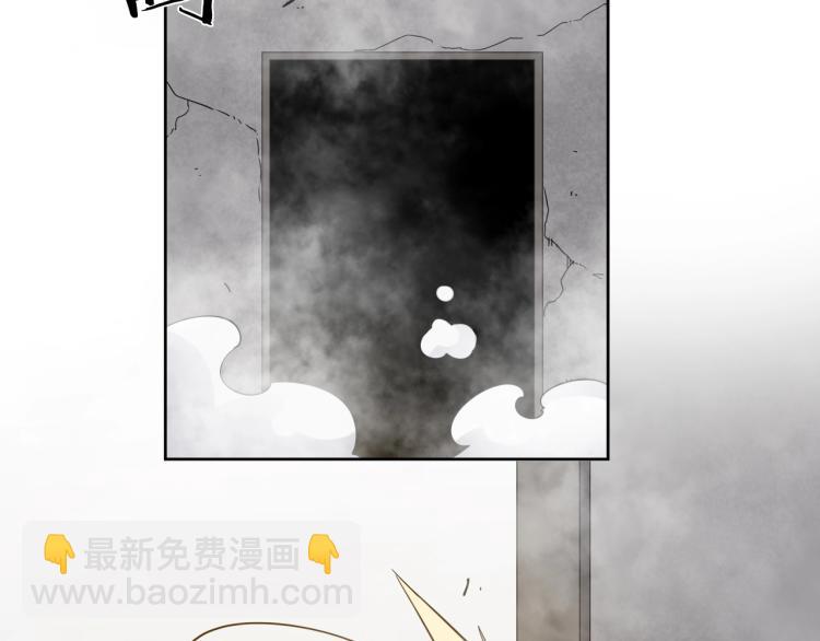 第27话 该到老狗出场了！(1/2)-第29话