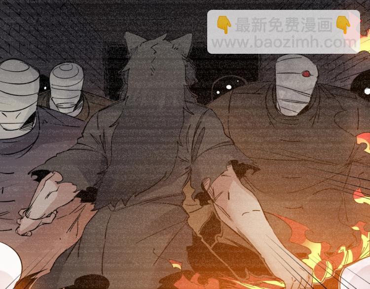 第27话 该到老狗出场了！(1/2)-第29话