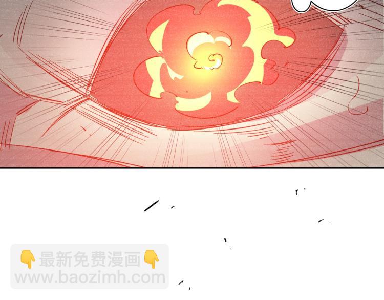 第27话 该到老狗出场了！(1/2)-第29话