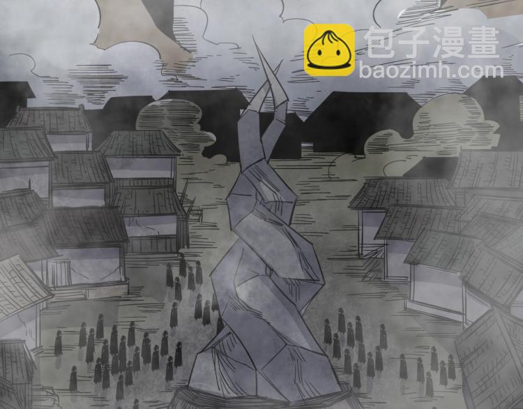 第27话 该到老狗出场了！(1/2)-第29话