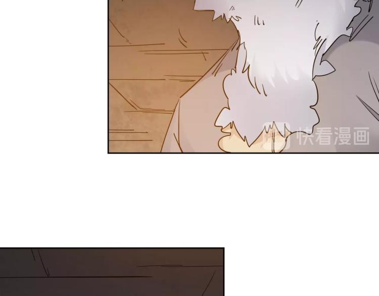 第27话 该到老狗出场了！(1/2)-第29话