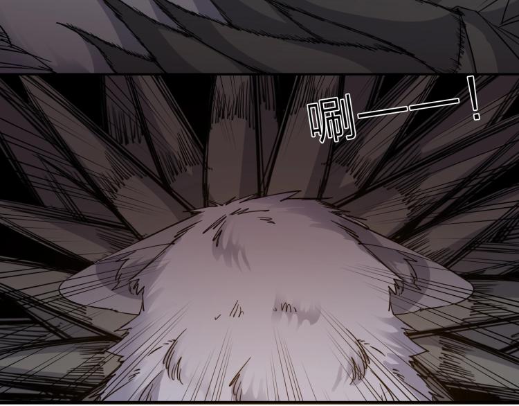 第29话 我的女神(1/2)-第31话