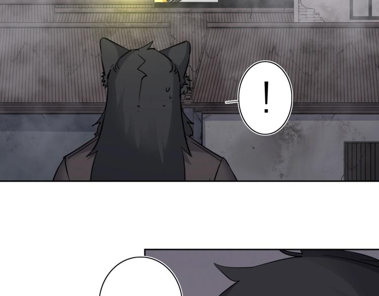 第29话 我的女神(1/2)-第31话