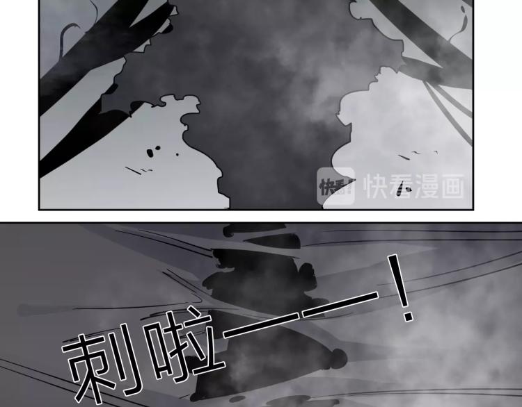 第29话 我的女神(1/2)-第31话