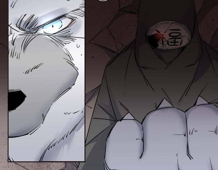 第29话 我的女神(1/2)-第31话