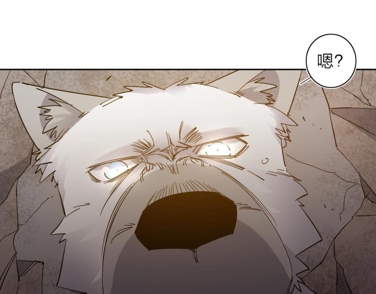 第29话 我的女神(1/2)-第31话