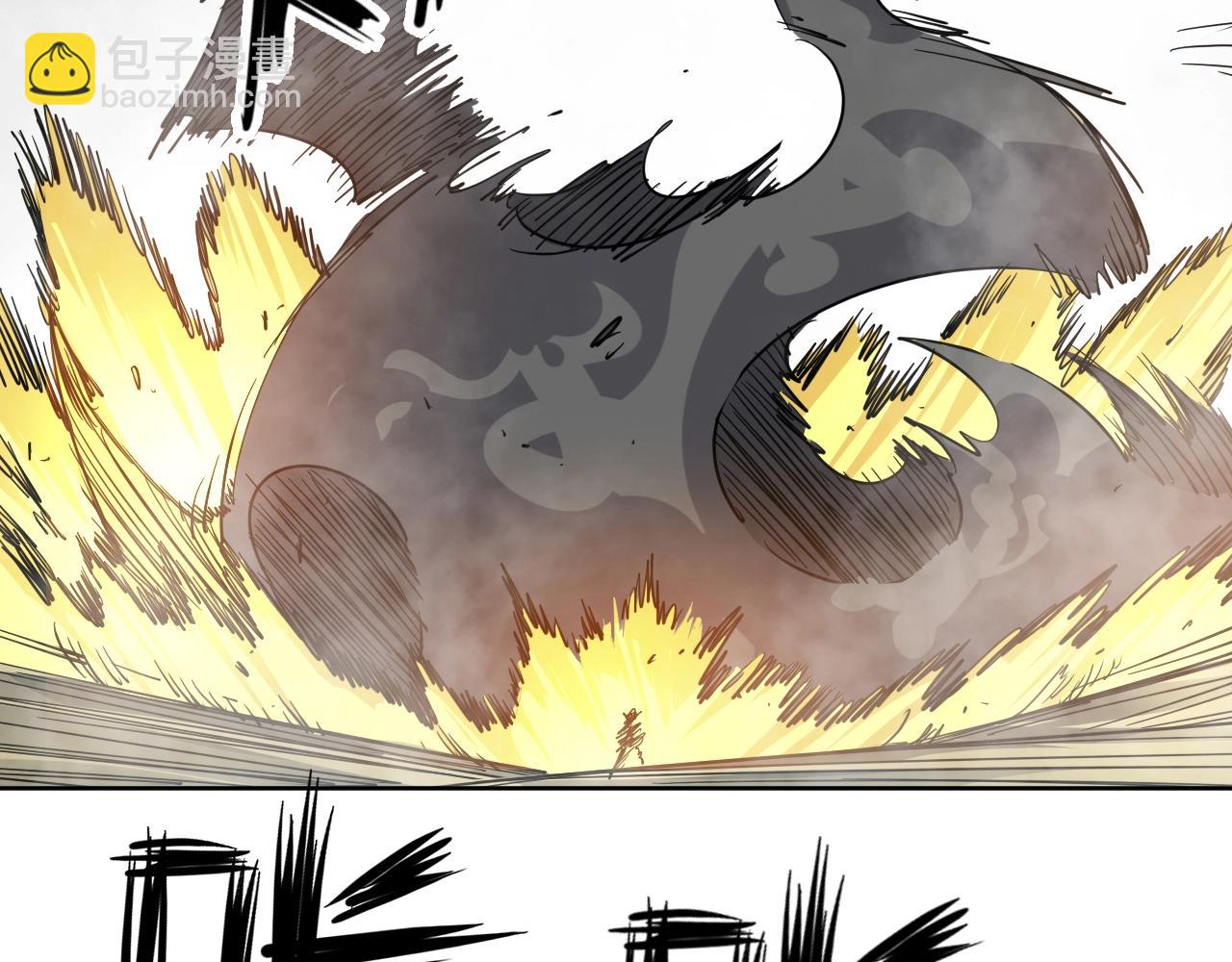 第31话 孕育万千子孙的黑山羊(1/2)-第33话