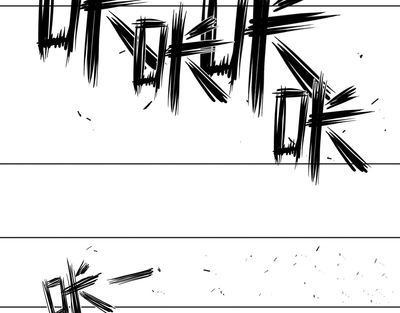 第31话 孕育万千子孙的黑山羊(1/2)-第33话