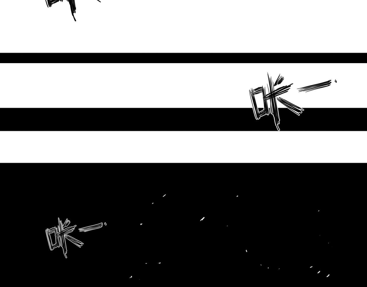 第31话 孕育万千子孙的黑山羊(1/2)-第33话