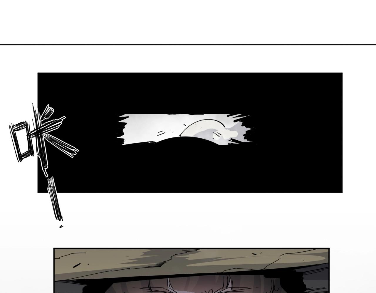 第31话 孕育万千子孙的黑山羊(1/2)-第33话