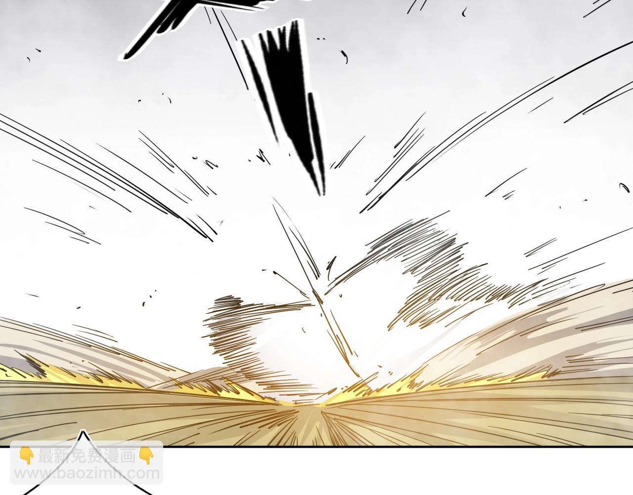 第31话 孕育万千子孙的黑山羊(1/2)-第33话