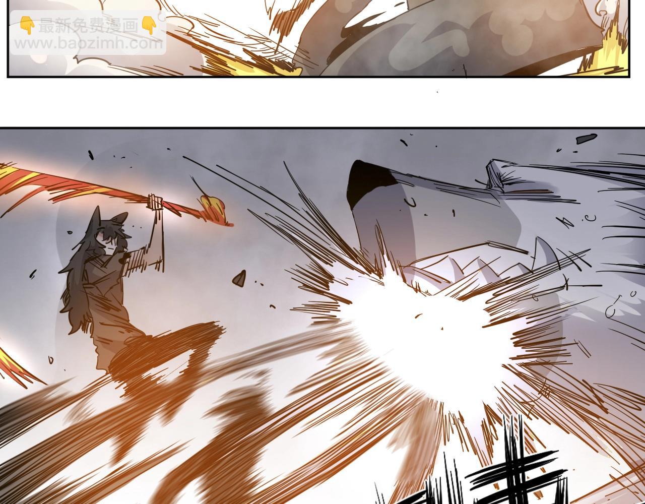 第31话 孕育万千子孙的黑山羊(1/2)-第33话