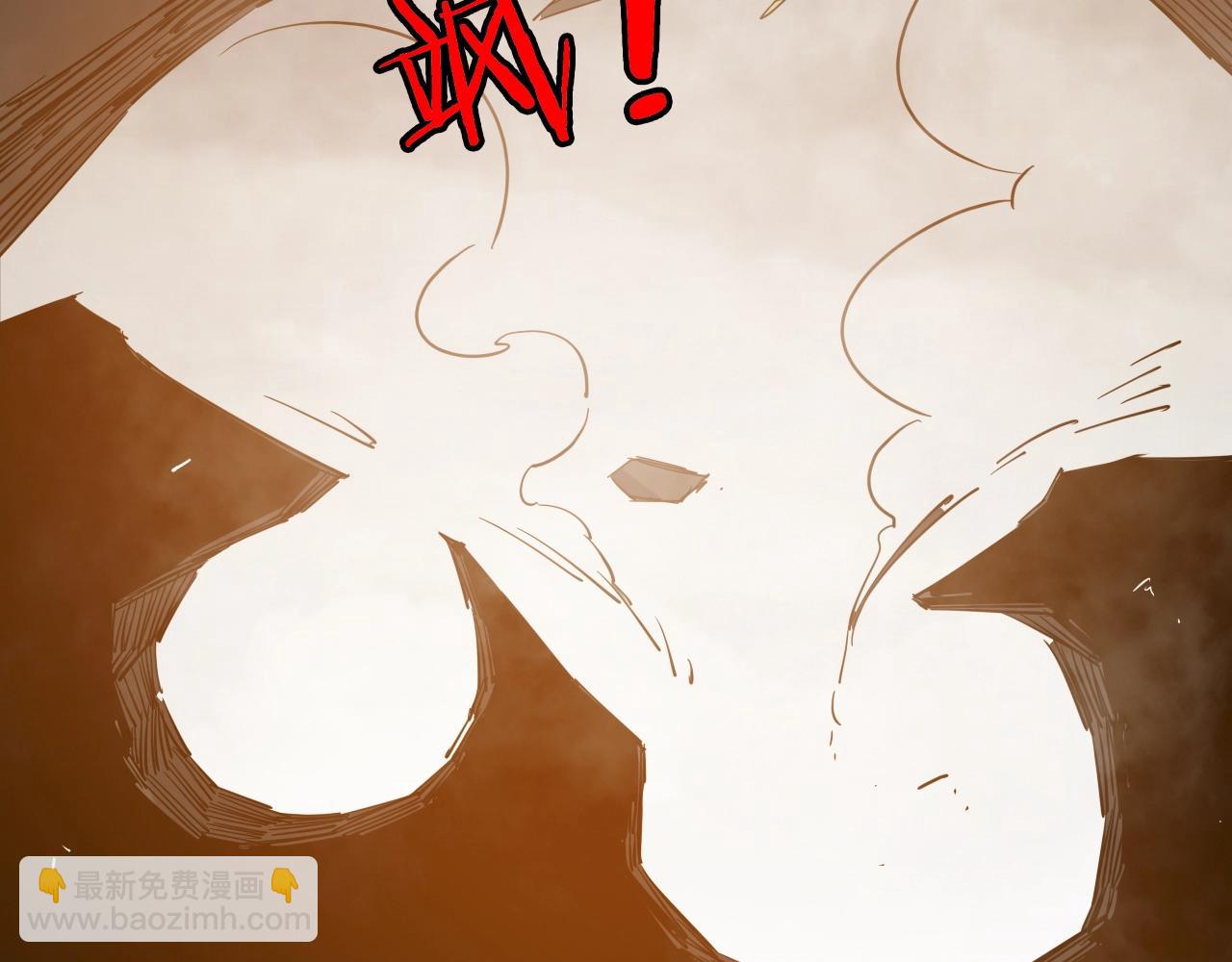 第31话 孕育万千子孙的黑山羊(1/2)-第33话