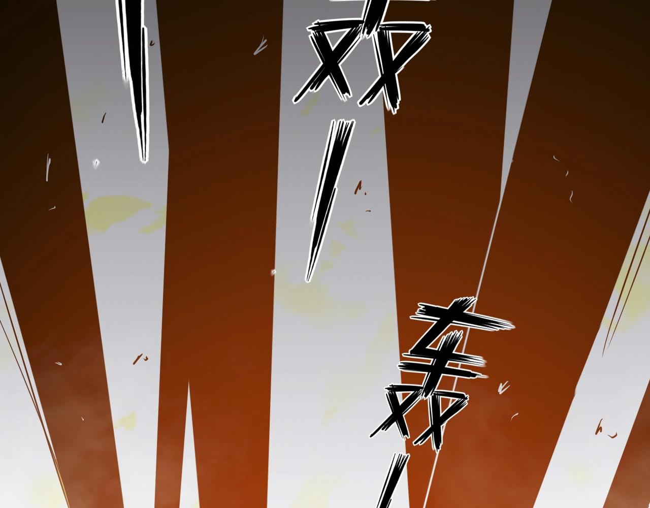 第31话 孕育万千子孙的黑山羊(1/2)-第33话