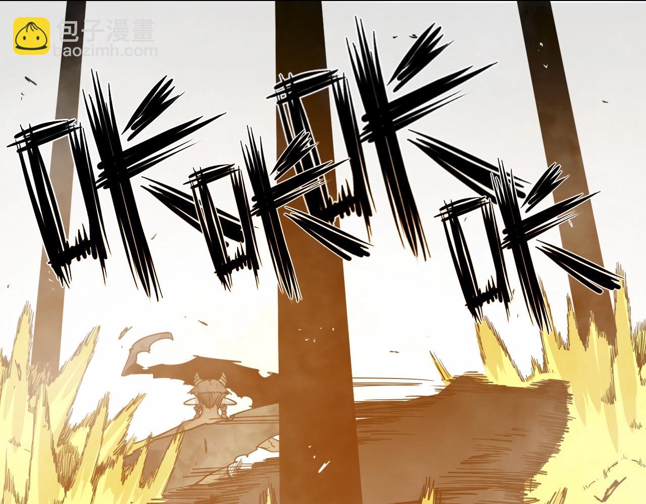 第31话 孕育万千子孙的黑山羊(1/2)-第33话