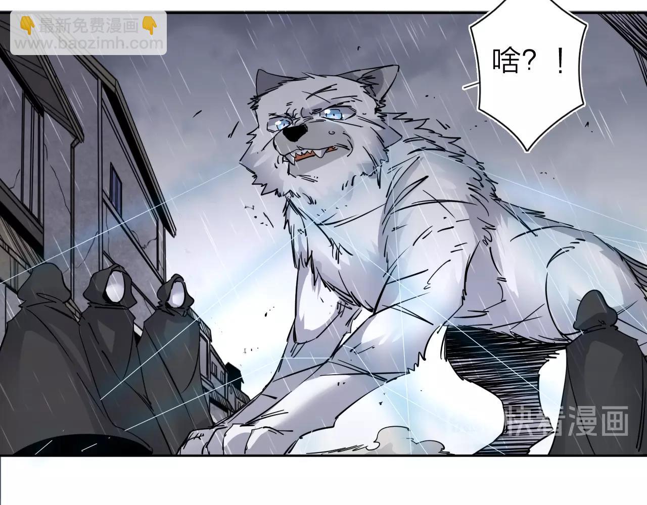 第33话 虎口脱险(1/3)-第35话