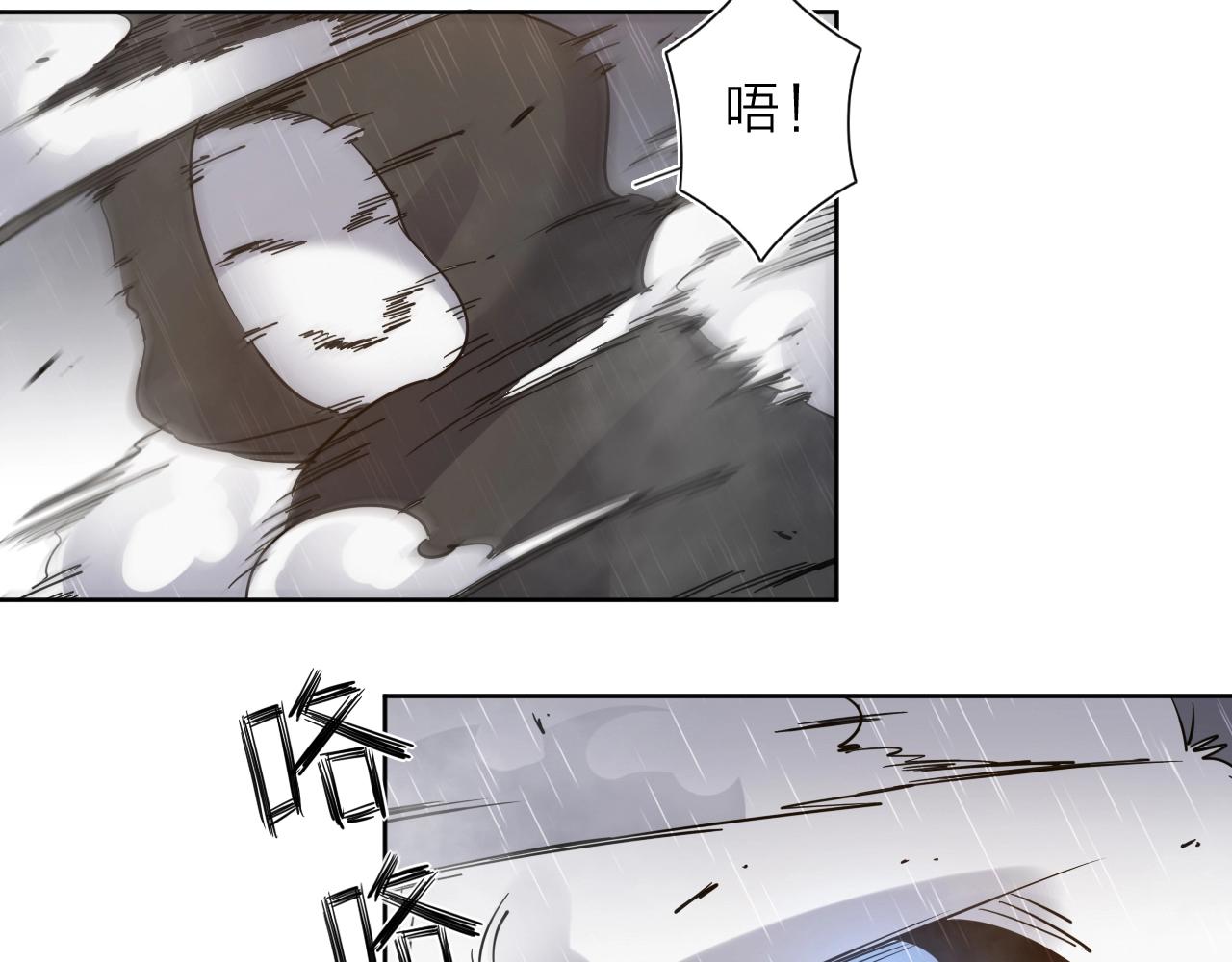 第33话 虎口脱险(1/3)-第35话