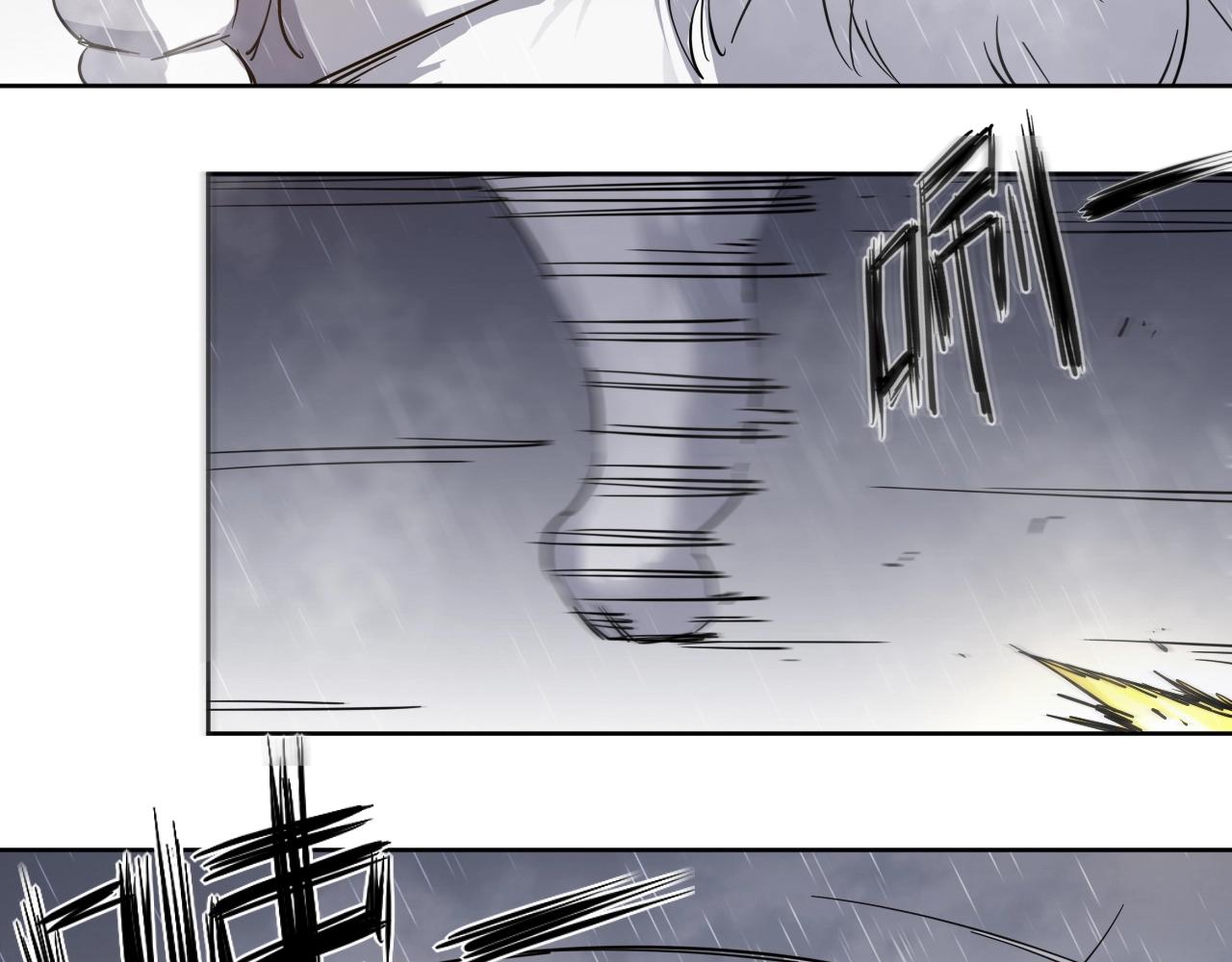 第33话 虎口脱险(1/3)-第35话