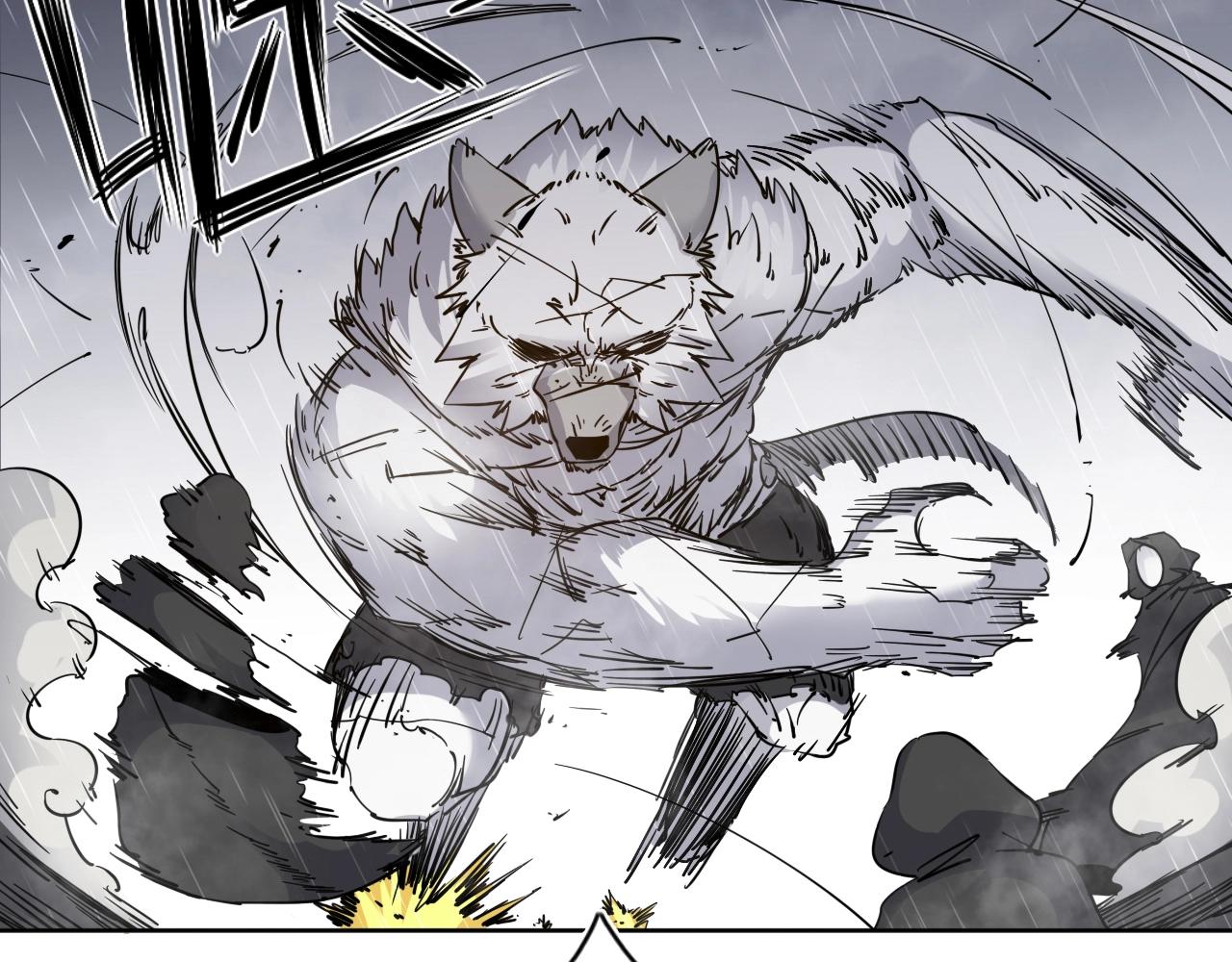 第33话 虎口脱险(1/3)-第35话