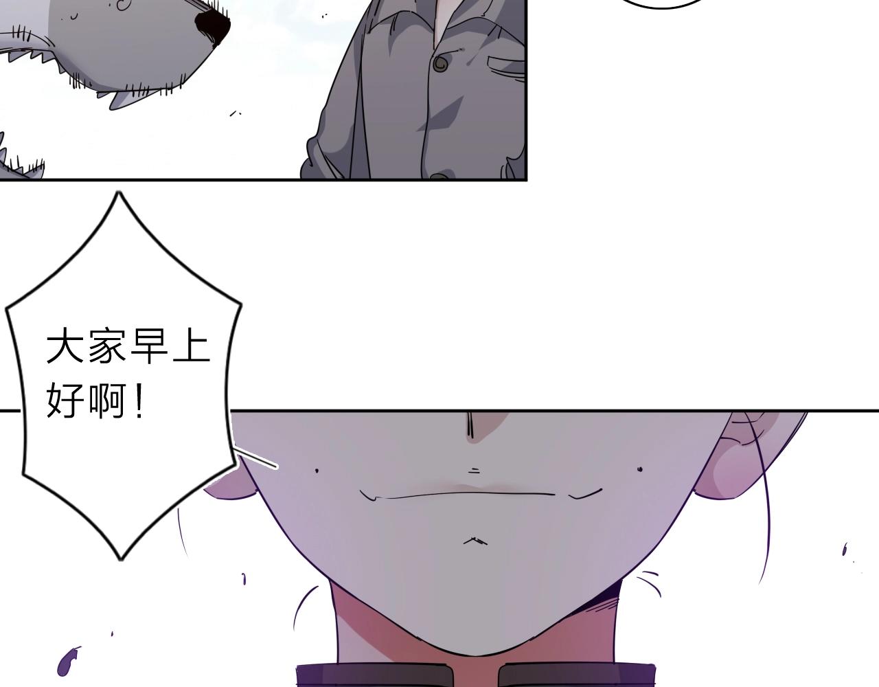 第35话 目标东方！(1/2)-第37话