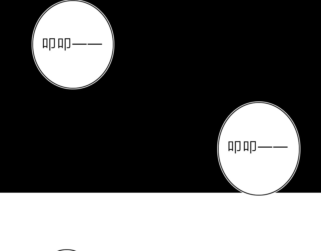 第35话 目标东方！(1/2)-第37话