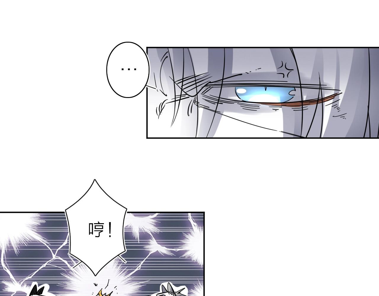 第35话 目标东方！(1/2)-第37话