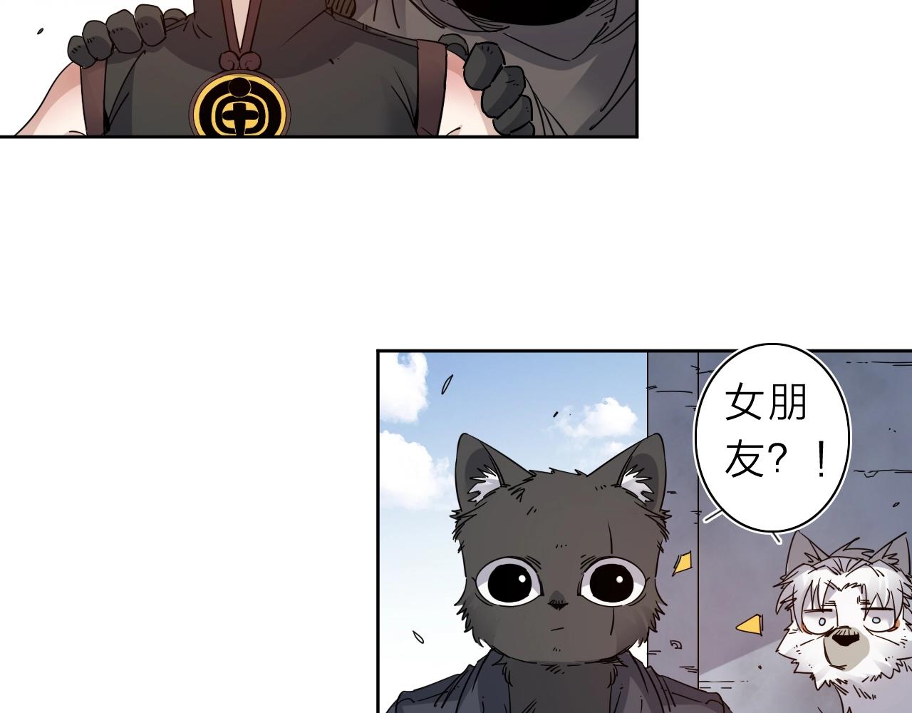 第35话 目标东方！(1/2)-第37话